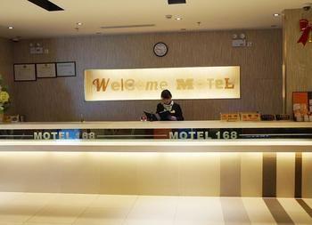 Motel 168 Shanghai Pudong Huinan Metro Station Tesco Eksteriør billede