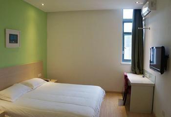 Motel 168 Shanghai Pudong Huinan Metro Station Tesco Eksteriør billede